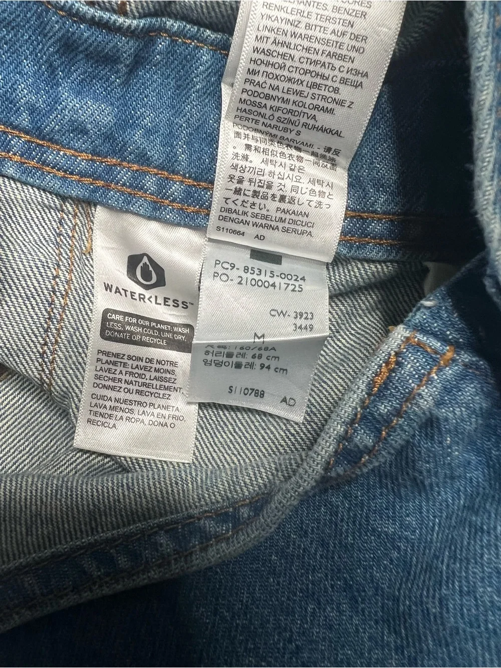 Levi’s Premium Medium Wash Straight Leg Denim Jeans Overalls Womens Size Medium